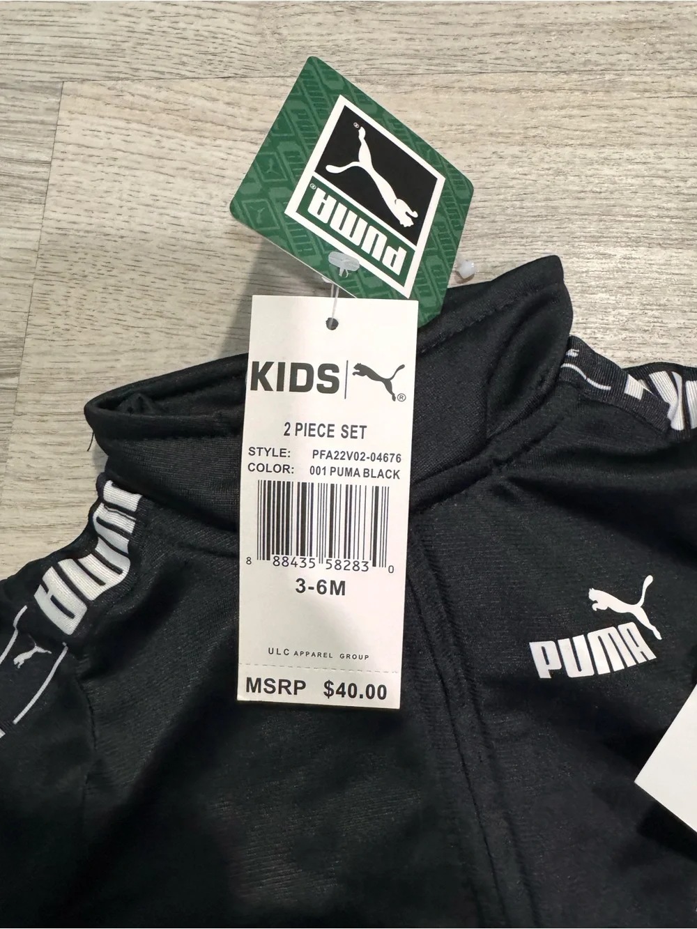 Puma Black Kids Track Jacket & Jogger Set - Picture 3 of 3